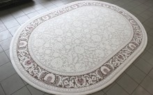 Товар №1657